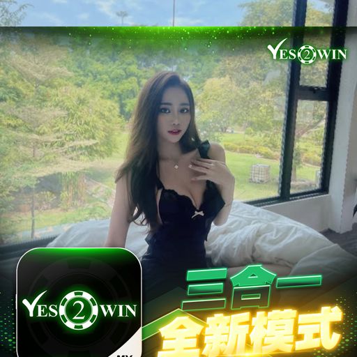 【DJ BLACKCAT】《Y2W Private V73》『全泰鼓系列V41』