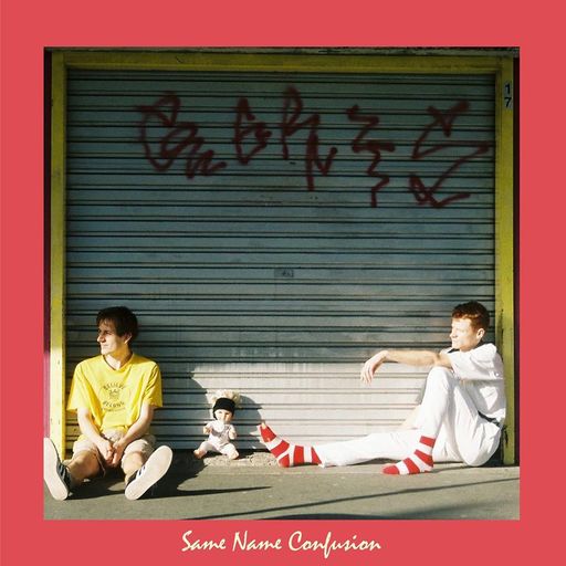 Active Live: Same Name Confusion