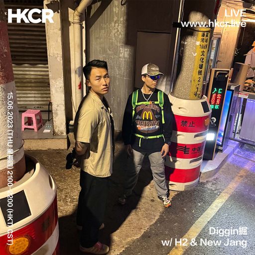 Diggin掘 w/ H2 & New_jang - 15/06/2023