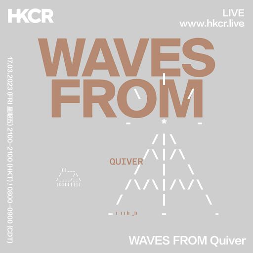 WAVES FROM Quiver - 17/03/23