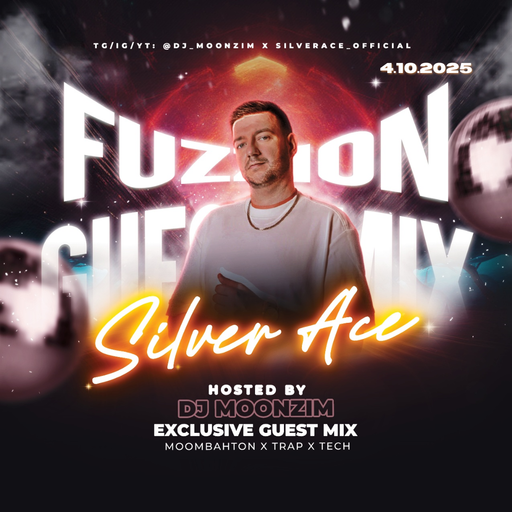 Fuzzion Guest Mix by SILVER ACE (4.10.2025)