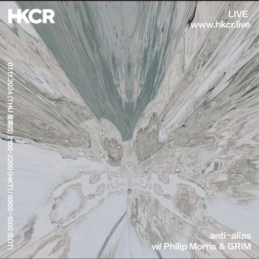 anti-alias w/ Philip Morris & GRIM - 07/11/2024