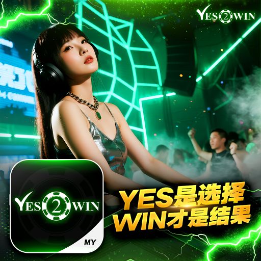 【DJ BLACKCAT】《Y2W Private V9》『看着我的眼睛说/忘了/听说你/谦让/我认』『全伤感歌』