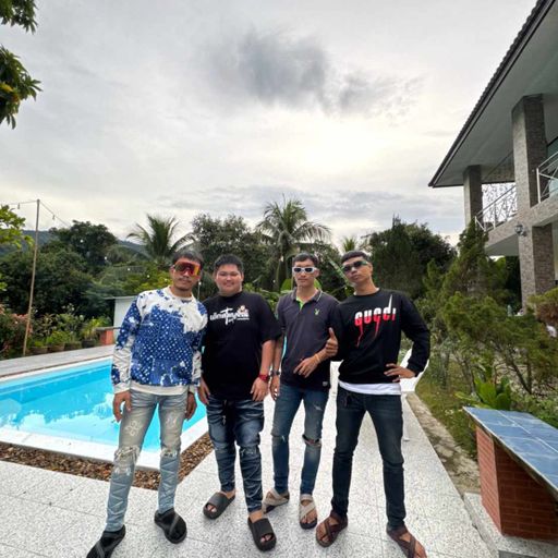 รู้ได้ แต่อย่ารู้เยอะ