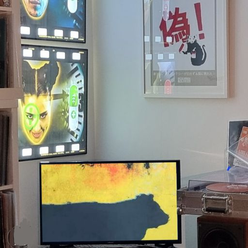 KFMP: The Forge - 6th June 2025