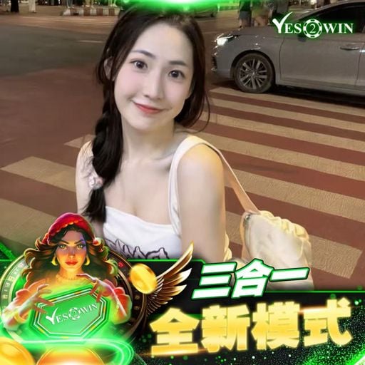 超好听【大头针-值得 x 泪海 x 病态的爱 x 今晚我是你的人 x 走吧 x 偏向】 2K26 RMX VoL.126 Y2W PRIVATE《免费红包》