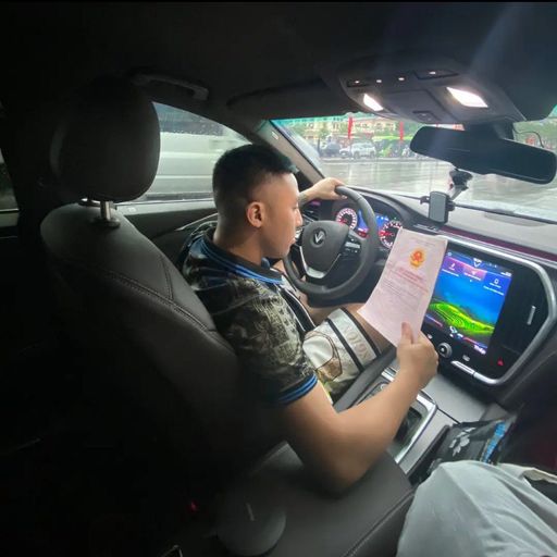 Anh Vui ft Địa Ngục Trần Gian - DJ Đạt LV OnTheMix