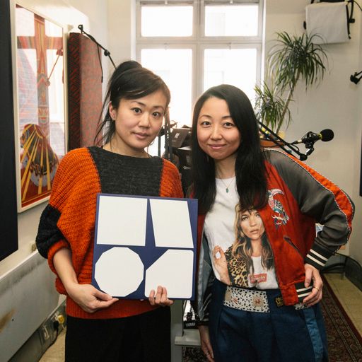 oto nova Japan 音の波: Mari* with Midori Hirano // 01-04-2019