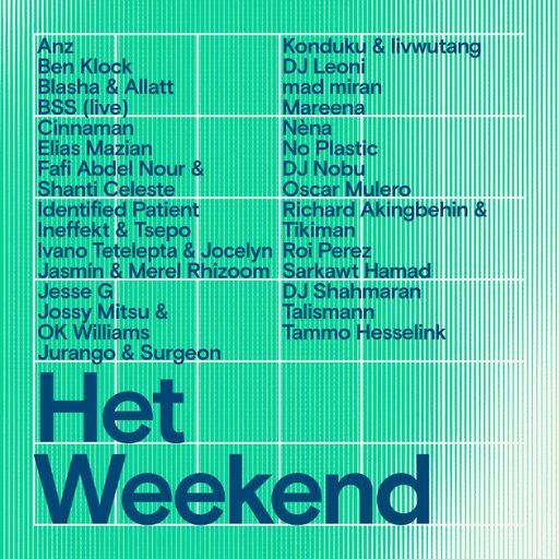 Oscar Mulero at "Het Weekend ADE" @ de School (Amsterdam-NL) - 21 October 2023