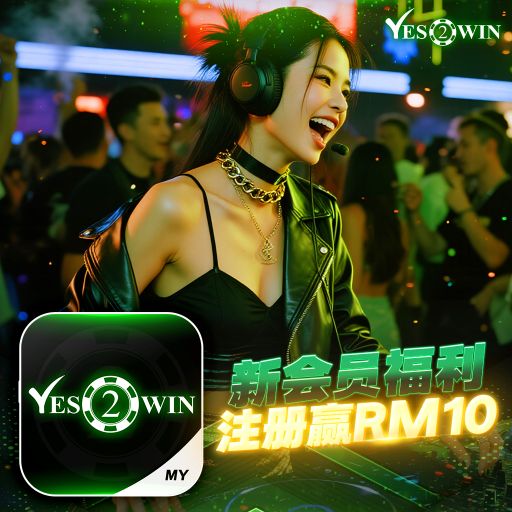 【DJ BLACKCAT】《Y2W Private V33》『离开我的依赖/今晚我是你的人/天秤座』『2025火红歌曲』