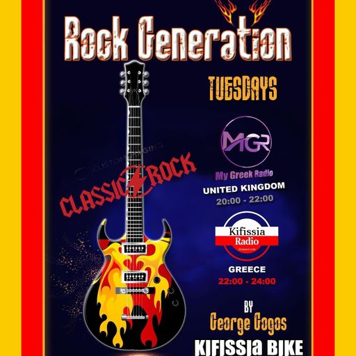 Rock Generation classic rock vol.1