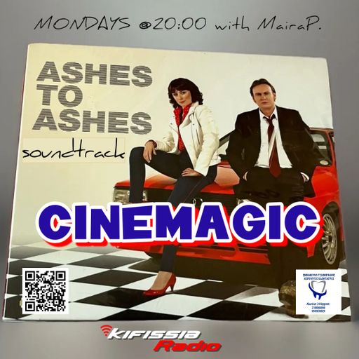 CineMagic III vol.7 - "Ashes To Ashes (2008)" soundtrack / 1.12.25