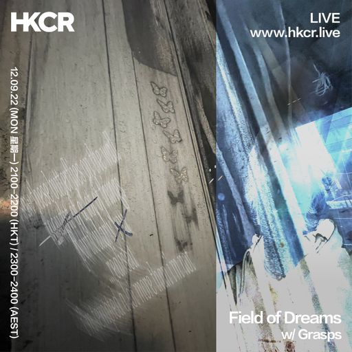 Field of Dreams w/ Grasps - 12/09/2022