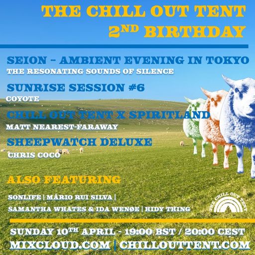 The Chill out Tent - 2nd Birthday