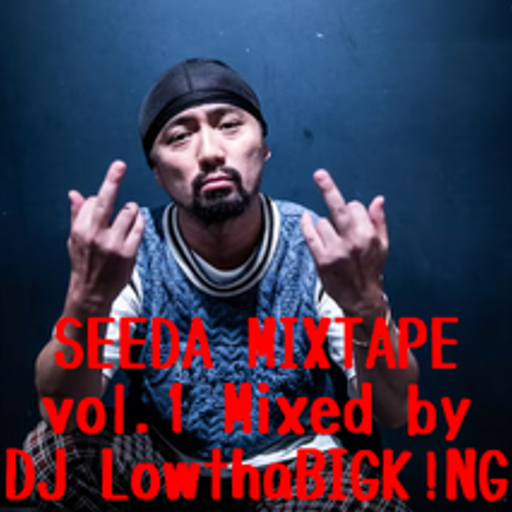SEEDA MIXTAPE vol.1