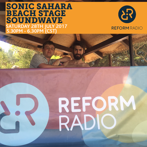 Sonic Sahara Beach Stage Soundwave 29th July 2017