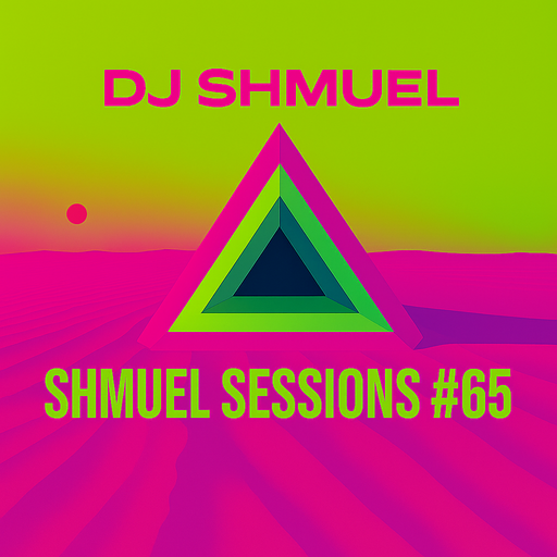 Shmuel Sessions #65 - 12 June 2025