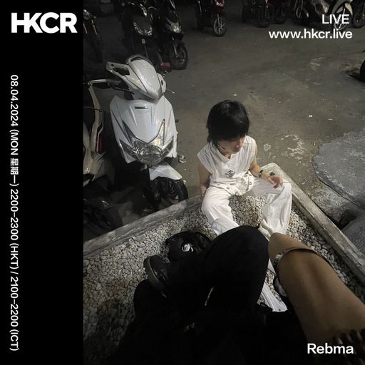 Rebma - 08/04/2024