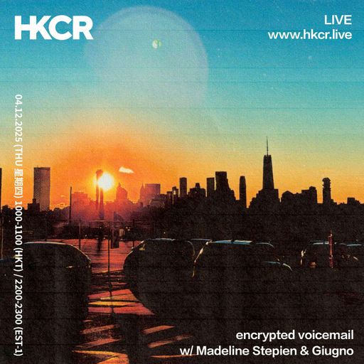 encrypted voicemail w/ Madeline Stepien & Giugno - 04/12/2025