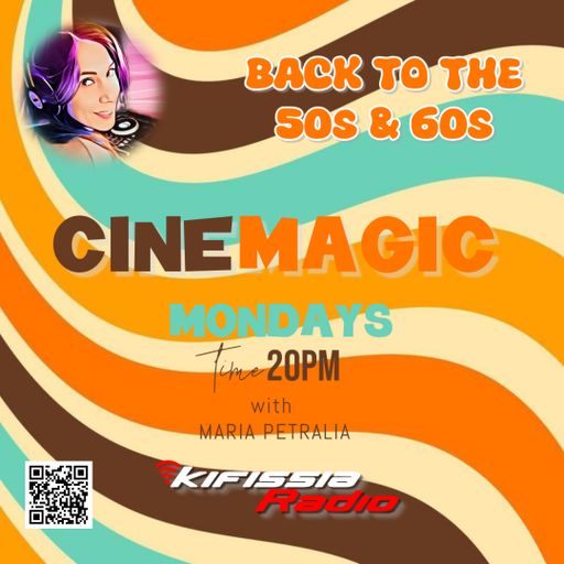Cinemagic II vol.4 - Back to the 50s&60s .