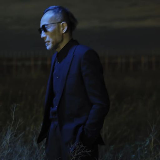 Tokyo Moon -lost and found-: Toshio Matsuura // 24-01-2023