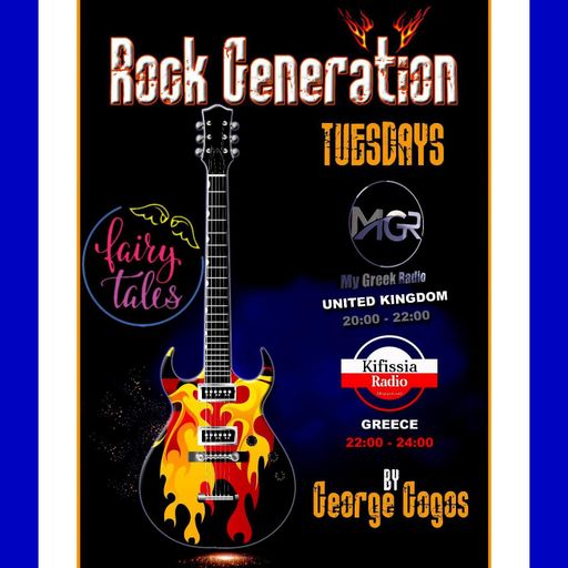 Rock Generation FairyTales