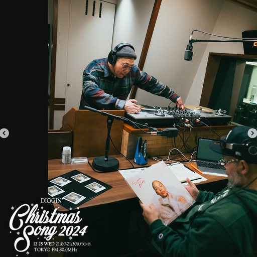 DJ Muro - King Of Diggin' 『DIGGIN' Christmas Song 2024』 (TokyoFM) - 2024.12.25