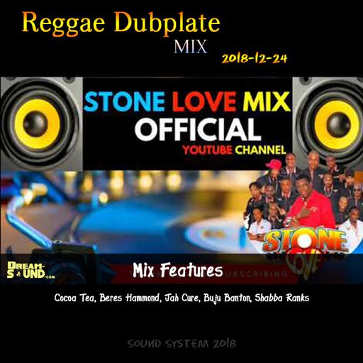 Stone Love - 2018-12-24-Reggae Dubplate (Sound System)
