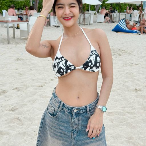 ดะดะดะดะ ดีเจอาเปียว งงเต็กกกกก V.4