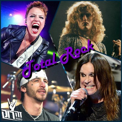 טוטאל רוק 85 - אלעד אביגן - 7/5/20