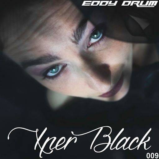 Eddy Drum - XperBlack 009
