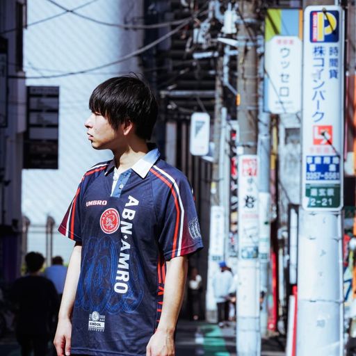 Trekkie Trax: Seimei // 18-12-21