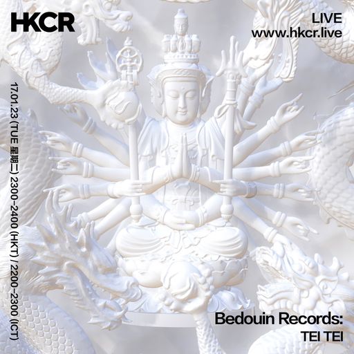 Bedouin Records: TEI TEI - 17/01/2023