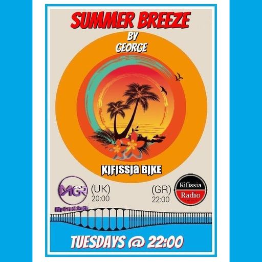 SUMMER BREEZE 4