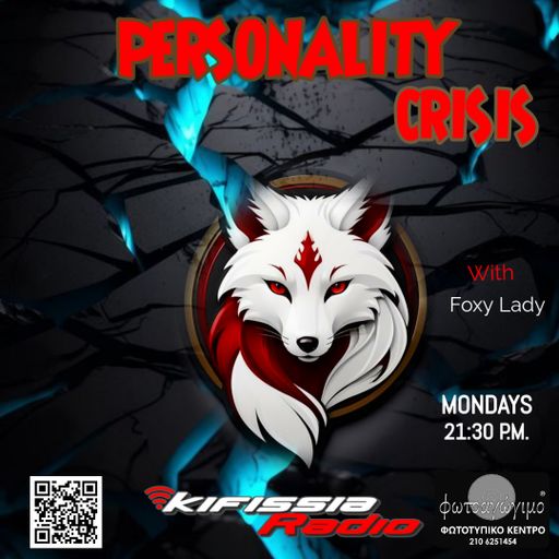 personality crisis vol.3 14.10 .