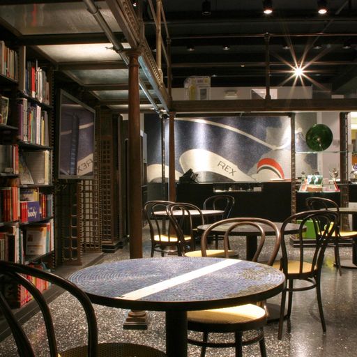 MétroCafé "Chesterfield Cut" (SmoothFusion)