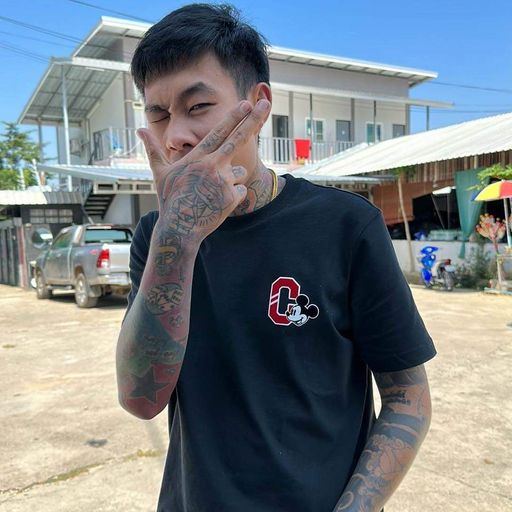 รู้ว่ากันเอง แต่เกรงใจกันบ้าง