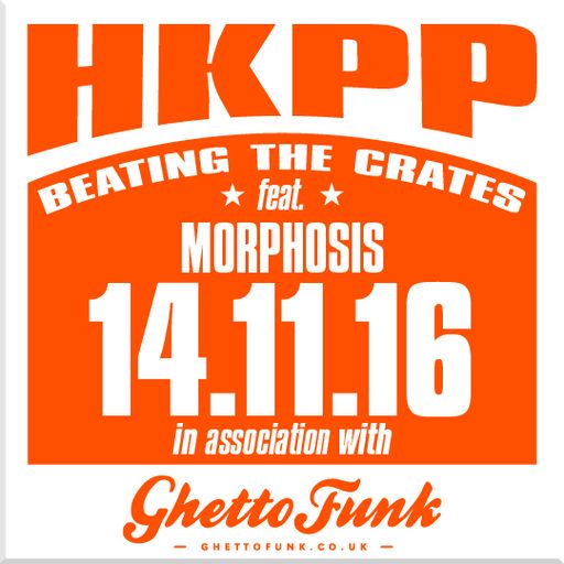 Beating The Crates 20161114