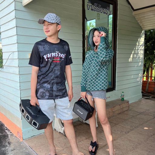 ตอนผัวไม่มี ทำไมไม่มา By น้องเกรชซี่&พะพี ม่วงตารศ