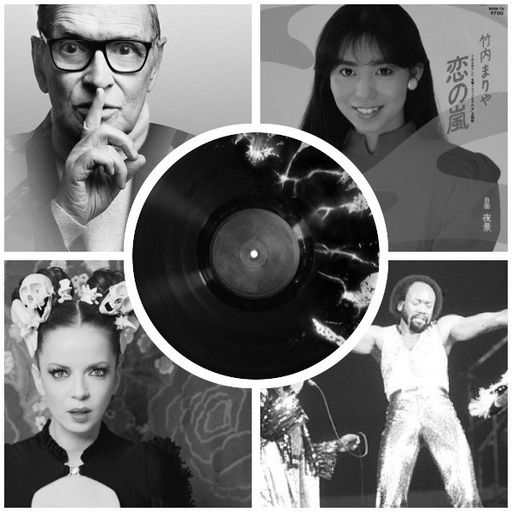 Kap't Kirk's VINYL FRONTIER (11/08/2017)