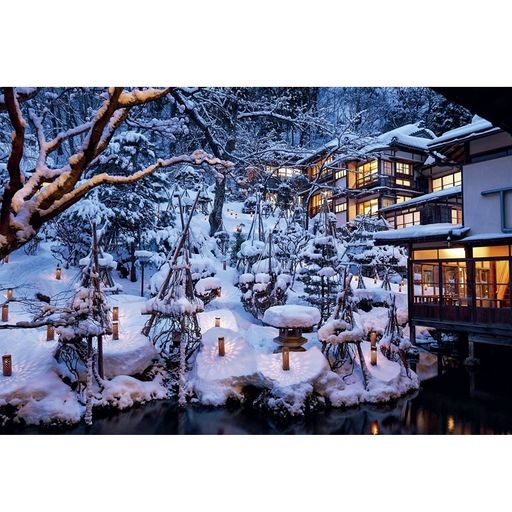 2024 FEBRUARY WINTER SNOW - R&B CHILLOUT BEDROOM SLOW JAMS MIX 『Kissing Strangers』