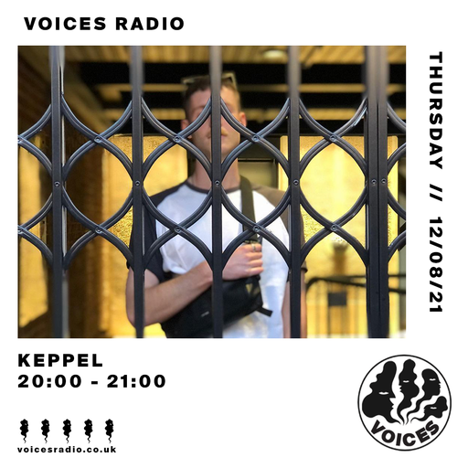 Keppel - 12/08/21