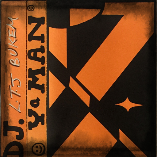 Yaman Tapes - LTJ Bukem Hardcore Volume 2 Tribute Mix - Mix 1