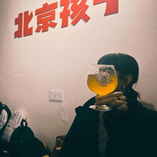 Julianne Chua & Anna Frehiwot Maconi - Mutfak invites Jiajia and Tina - 10th December 2024