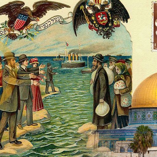 Radio Corona #66  July 11th 2021   Jerusalem, The Promised Land And A Lot More