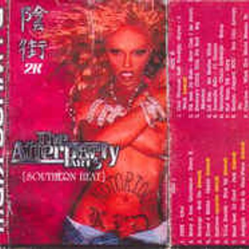 DJ Whoo Kid - After Party Pt 5 (2000)