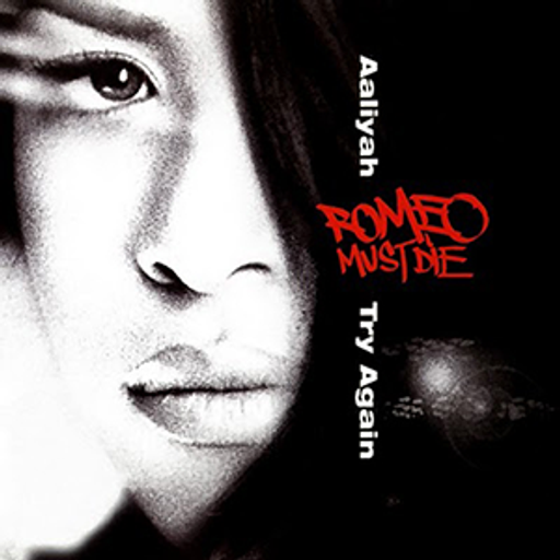 R&B Monthly MiniMix - February 2000