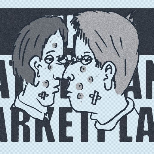 The Athenian Marketplace - 13th February 2025