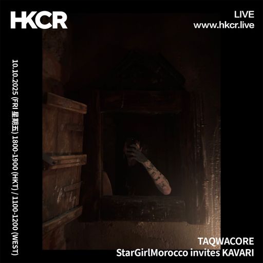 TAQWACORE: StarGirlMorocco invites KAVARI - 10/10/2025