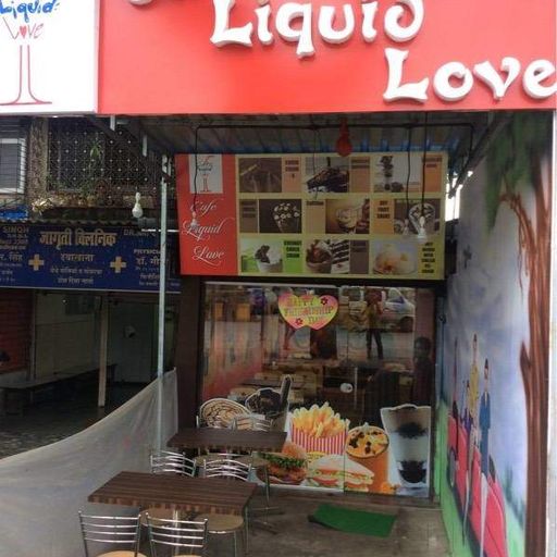 Liquid Love #43 with 'Gene 'G-spot' Siewing  14.12.2019